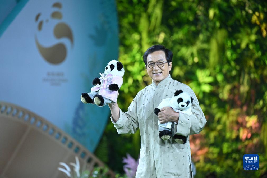 美梅高赌厅投注